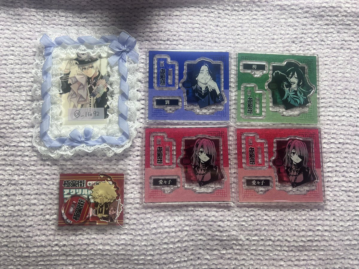 えす♡ tweet media