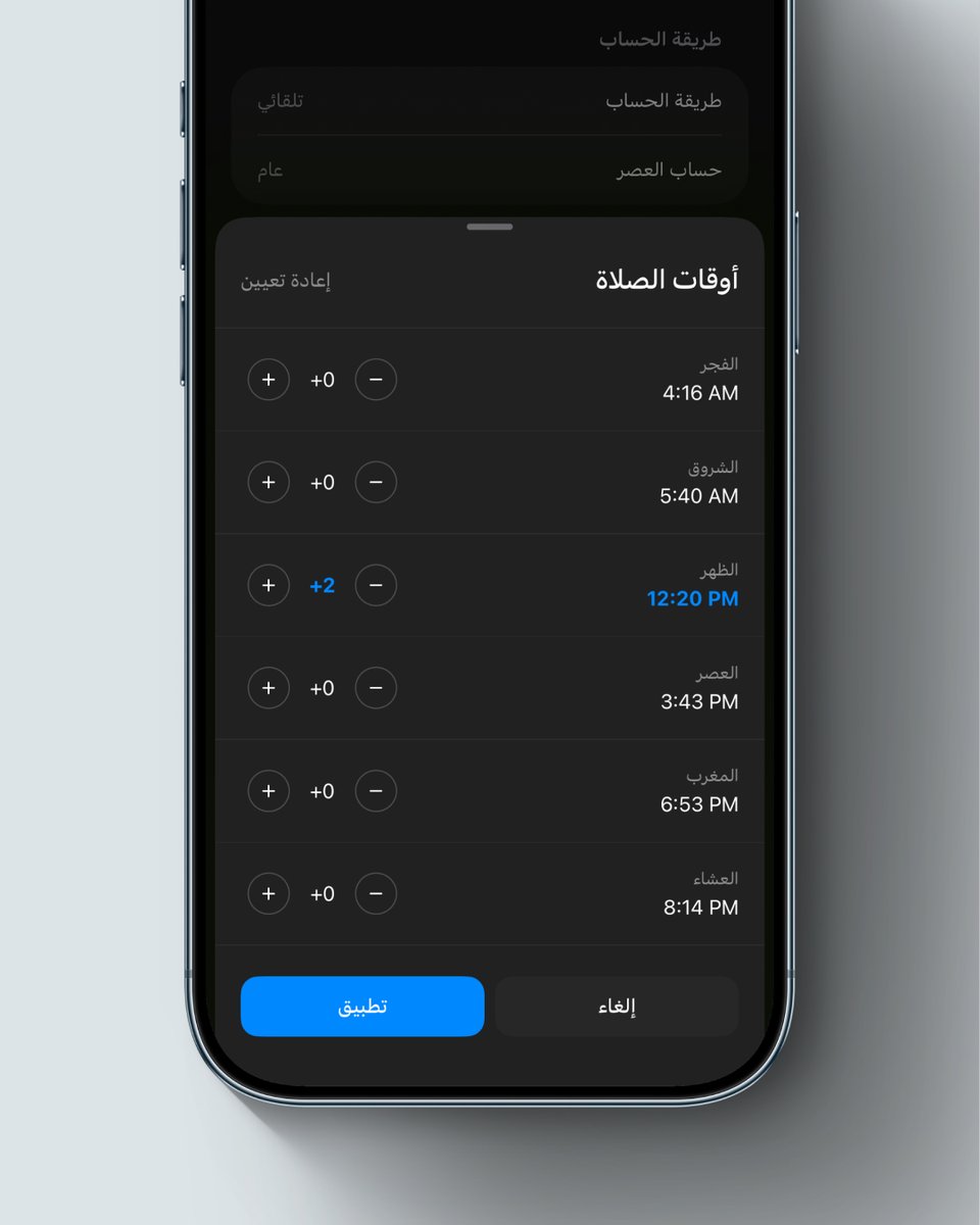 Mahmoud Zadah tweet media