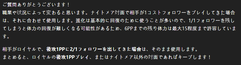 른쿄 (ReunKyo) tweet media