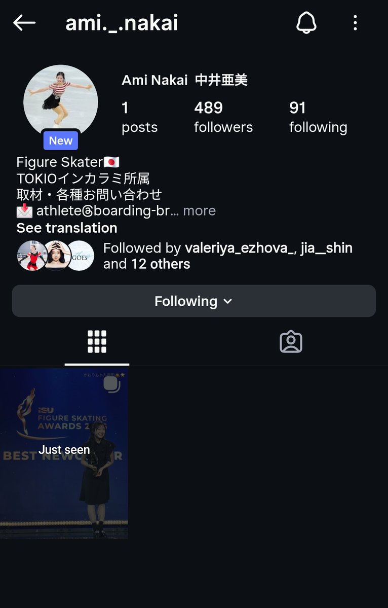 ᡣ𐭩 Lyds | (in denial of Kaori retirement) tweet media