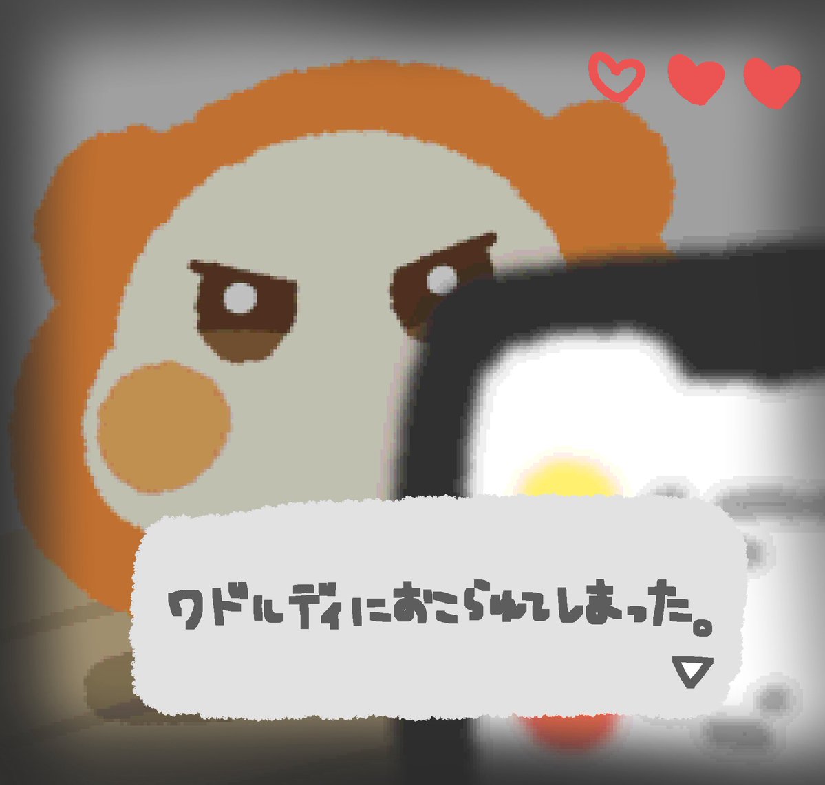 アサリ tweet media