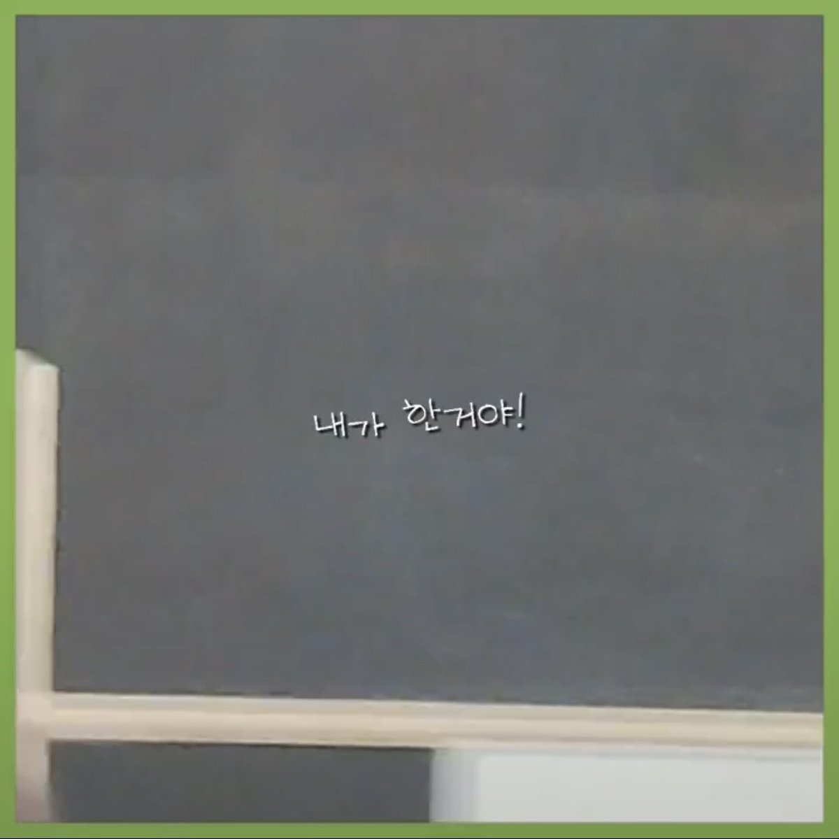 냥감전 tweet media