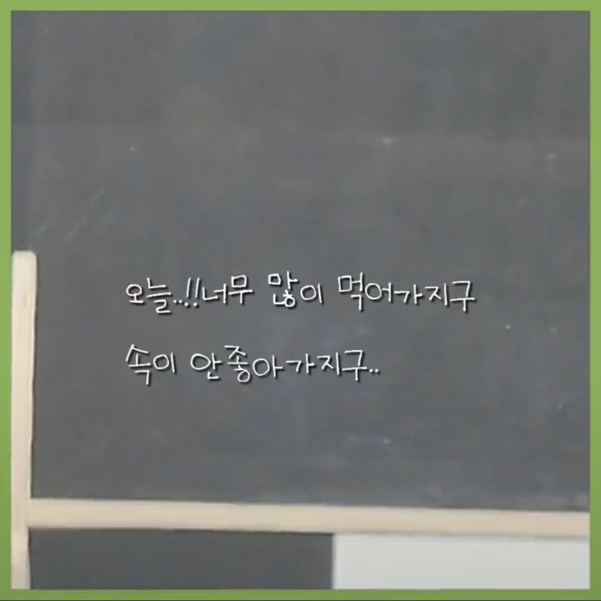냥감전 tweet media