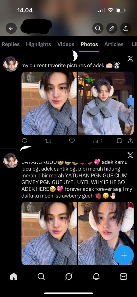 yiya tweet media