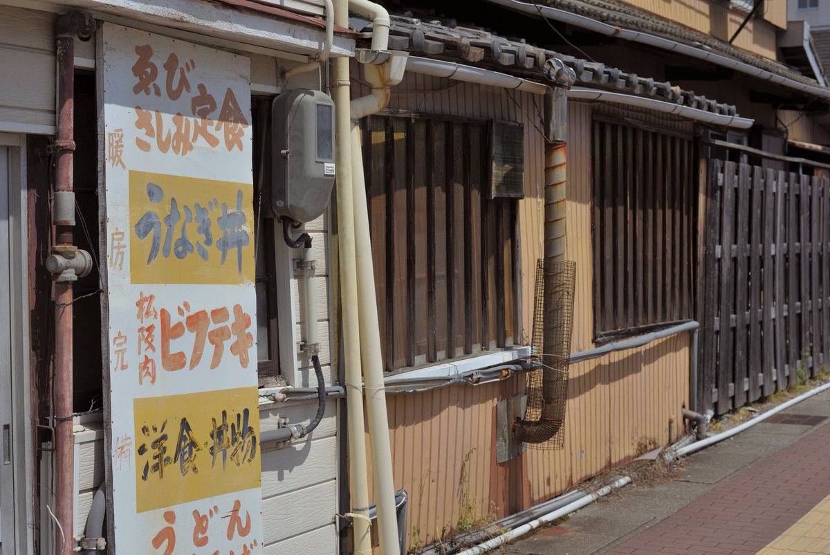 hodoki_t's tweet photo. 伊勢の街並み
#写真好きな人と繋がりたい #カメラ好きと繋がりたい https://t.co/FoBMs11xaV