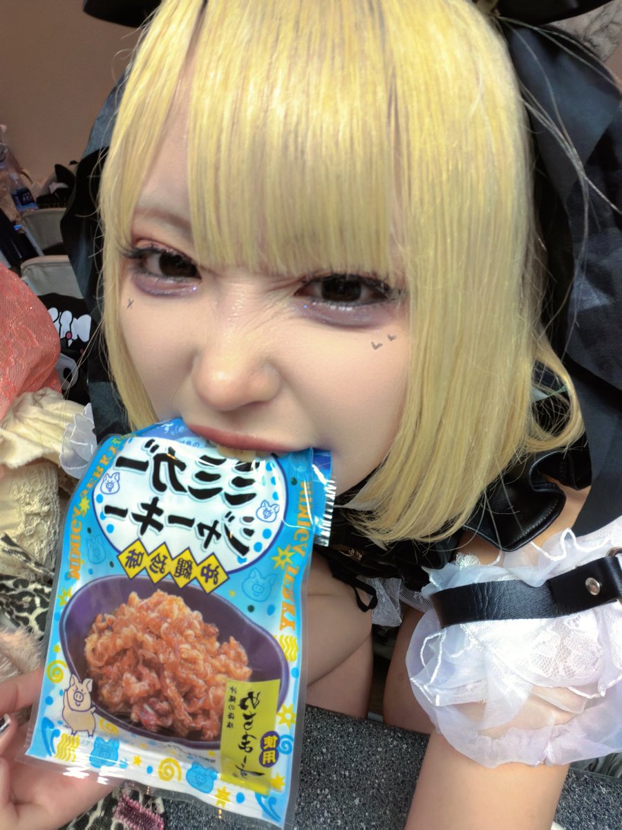 みーあん🐣 tweet media