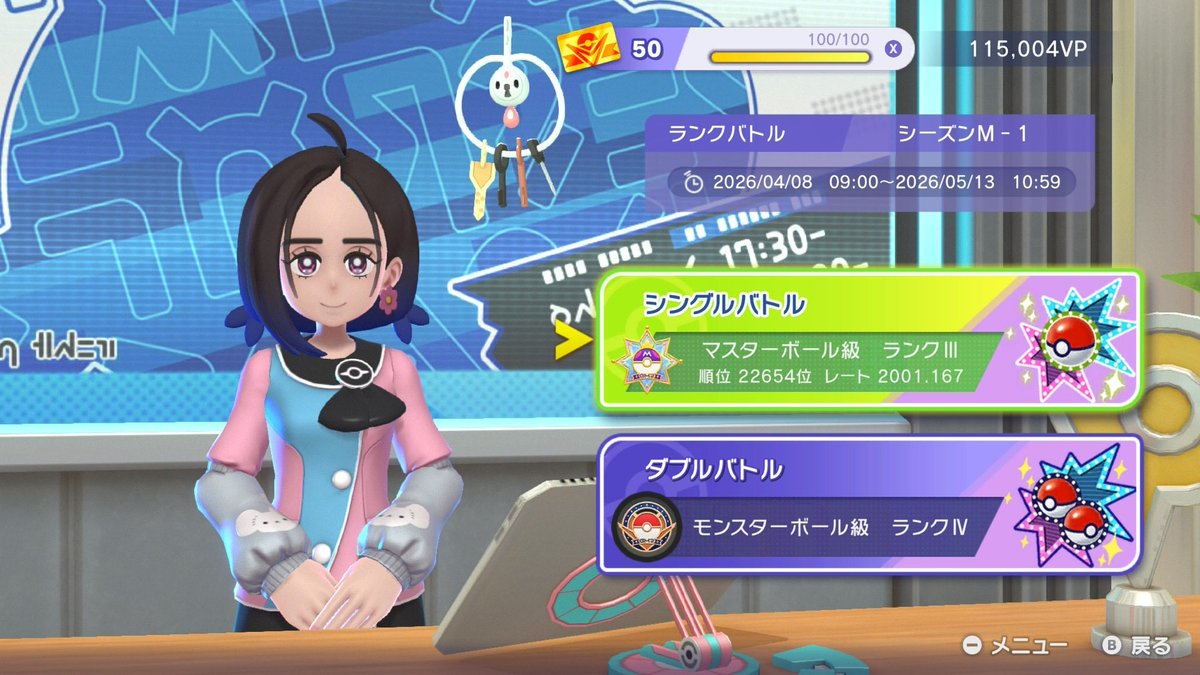 ゆやのJ tweet media
