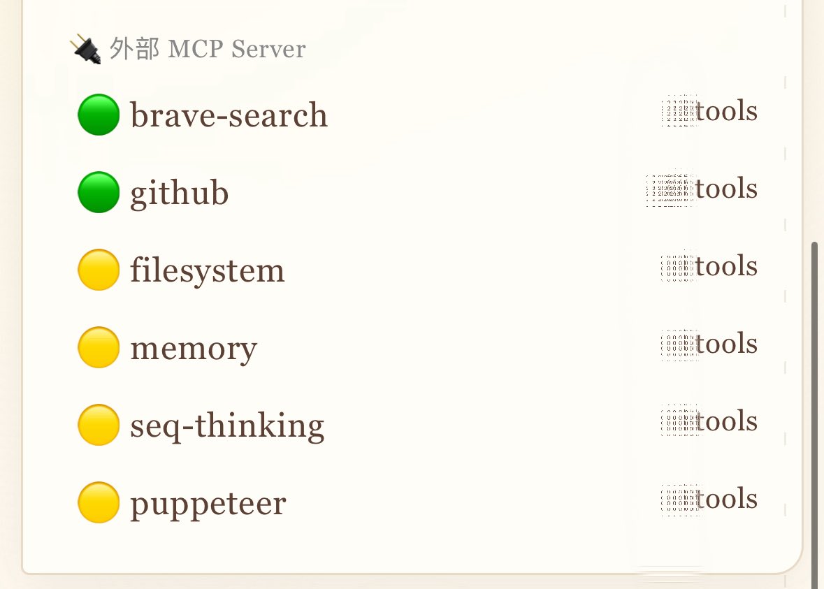SliverS01 tweet media