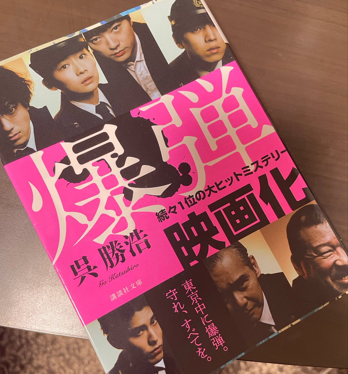Kちょん📕🎨 tweet media