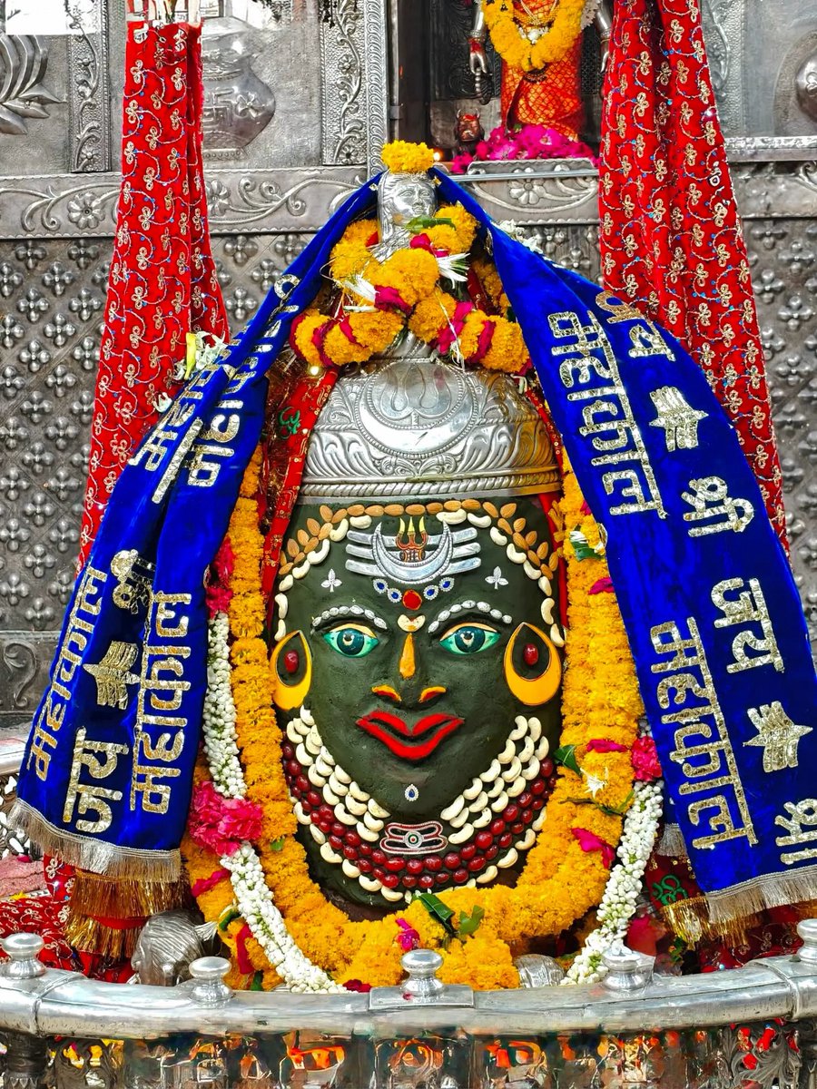 12 Jyotirlingas Of Mahadev tweet media