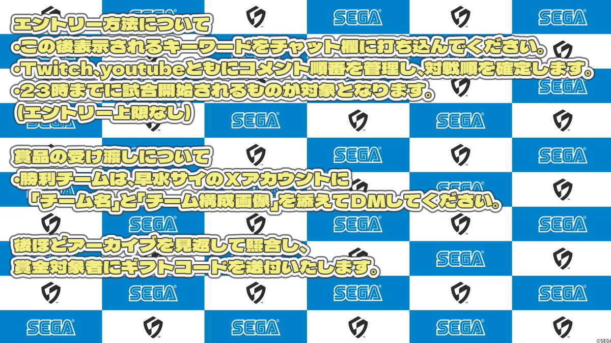 早水サイ@トライアスリートVtuber tweet media