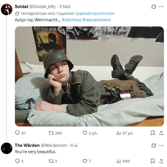丰 tweet media