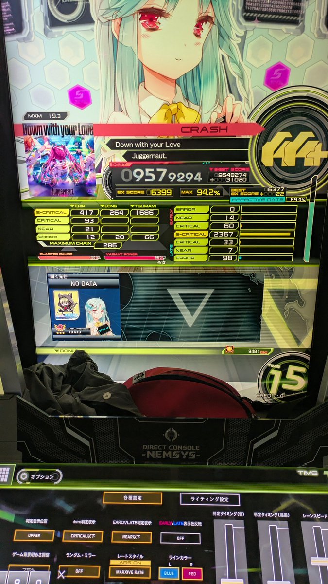 ににれ tweet media