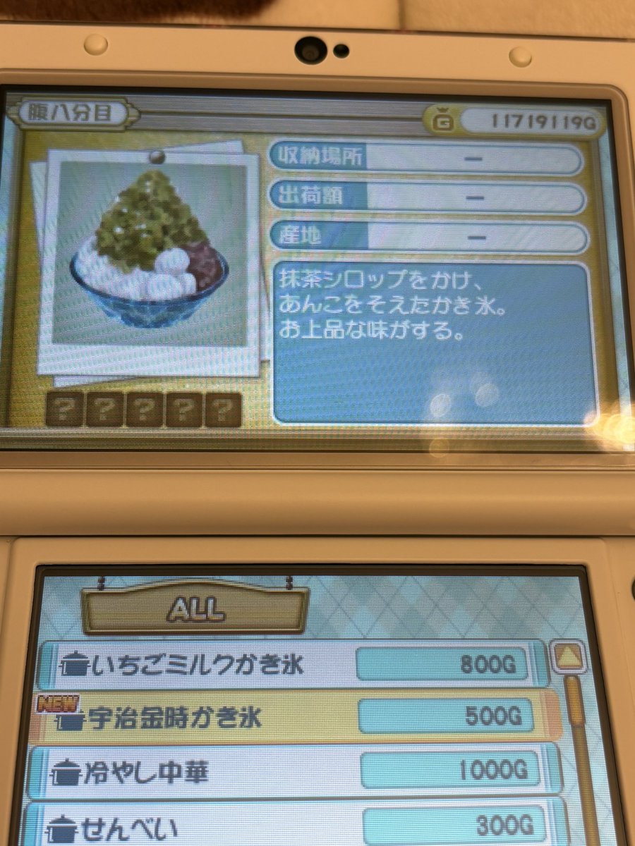 おおみやの趣味部屋🎮 tweet media