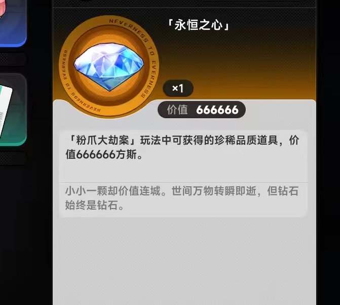 wdesocute's tweet photo. ε٩(๑> ₃ <)۶з
是的，我拿出来的！
可能我也有打三角洲的天赋（但我不会射击游戏） https://t.co/6uKCBiAgEl