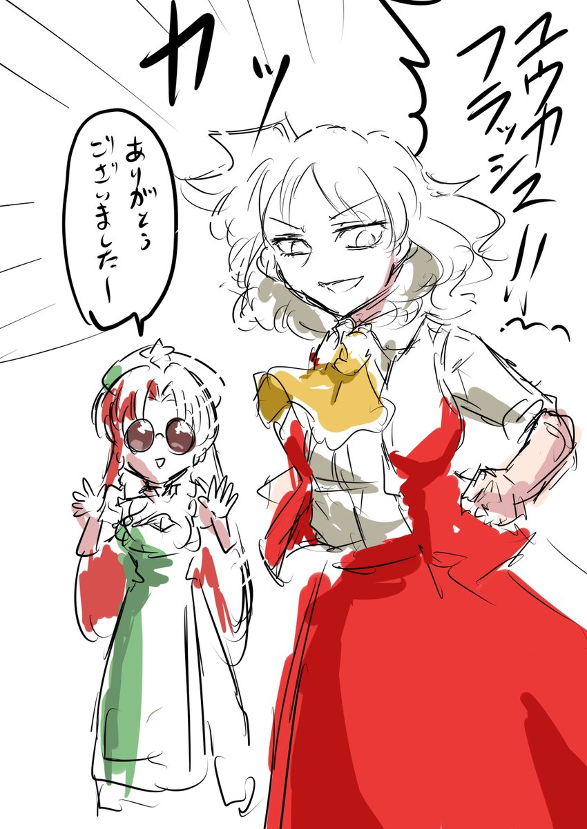 例大祭、当サークルお立ち寄りいただきました皆様ありがとうございました
ぺらぺらで申し訳なかったのですがはじめて新刊完売達成ができ感無量です
プライベートが荒れており既刊誌だけでいいかとも思ったんですが本出して本当によかったです
なんでタイトルキン肉マンいじったのかもう覚えてないです 