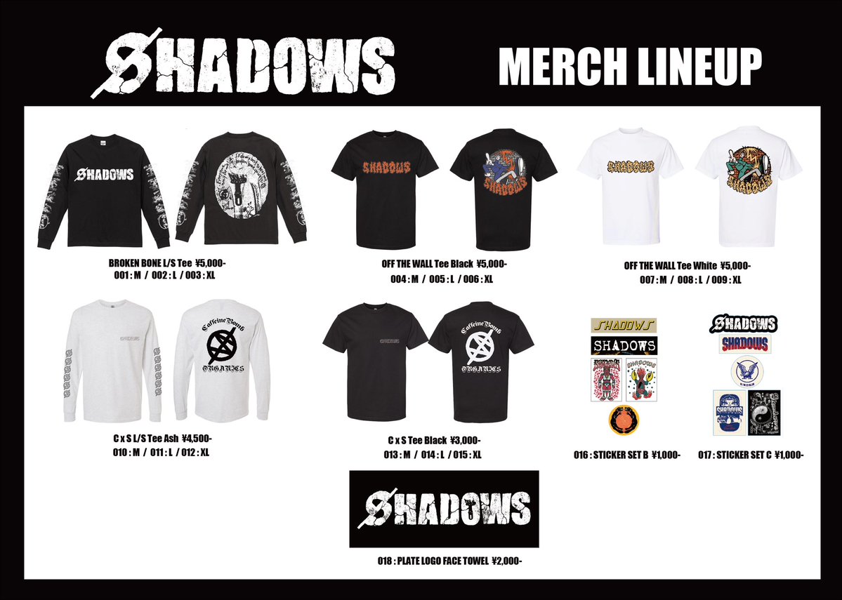 SHADOWS tweet media