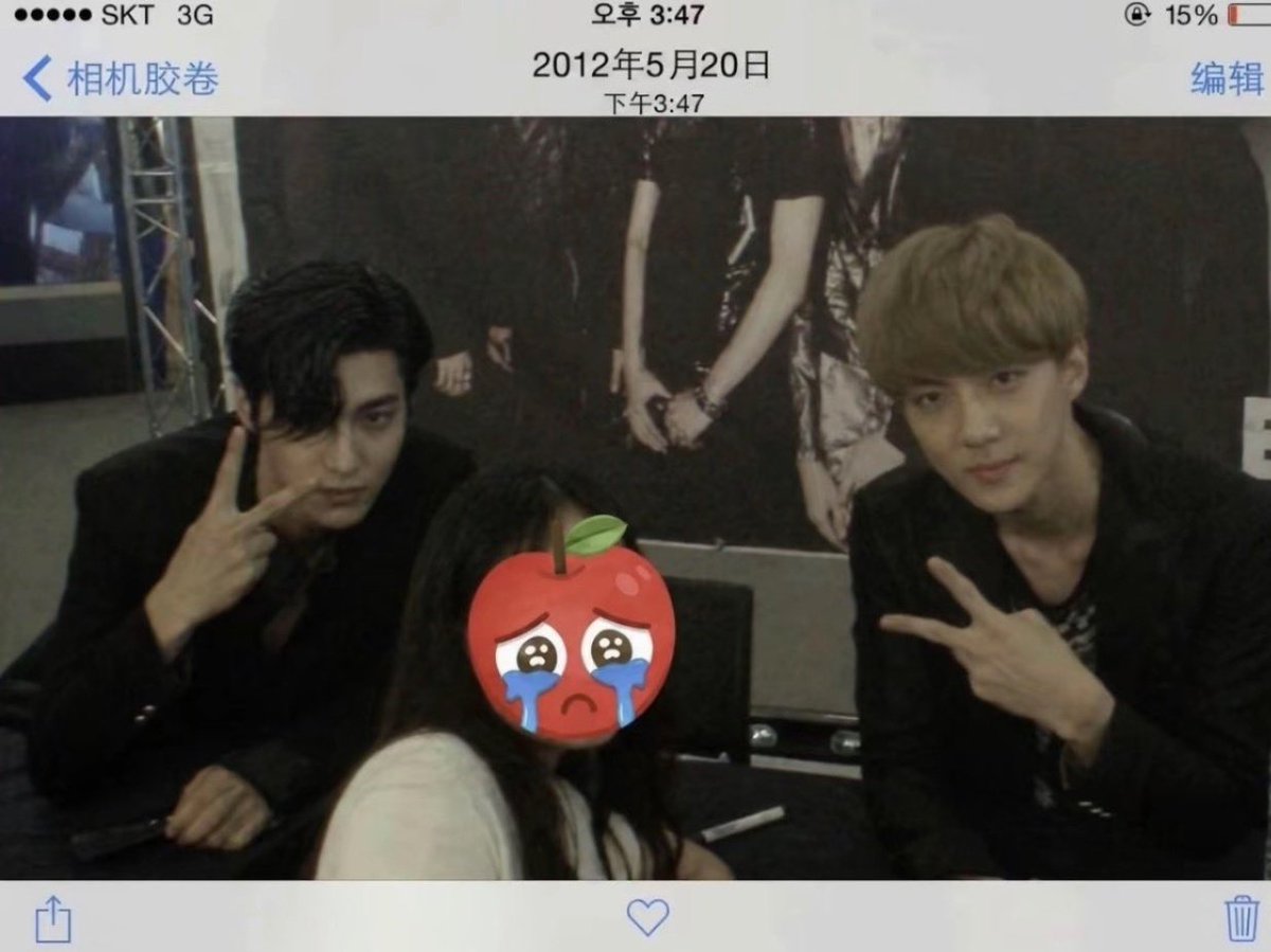 vusvsb86372's tweet photo. @weareoneEXO 还有记得吗 https://t.co/fb0CbgxSiA