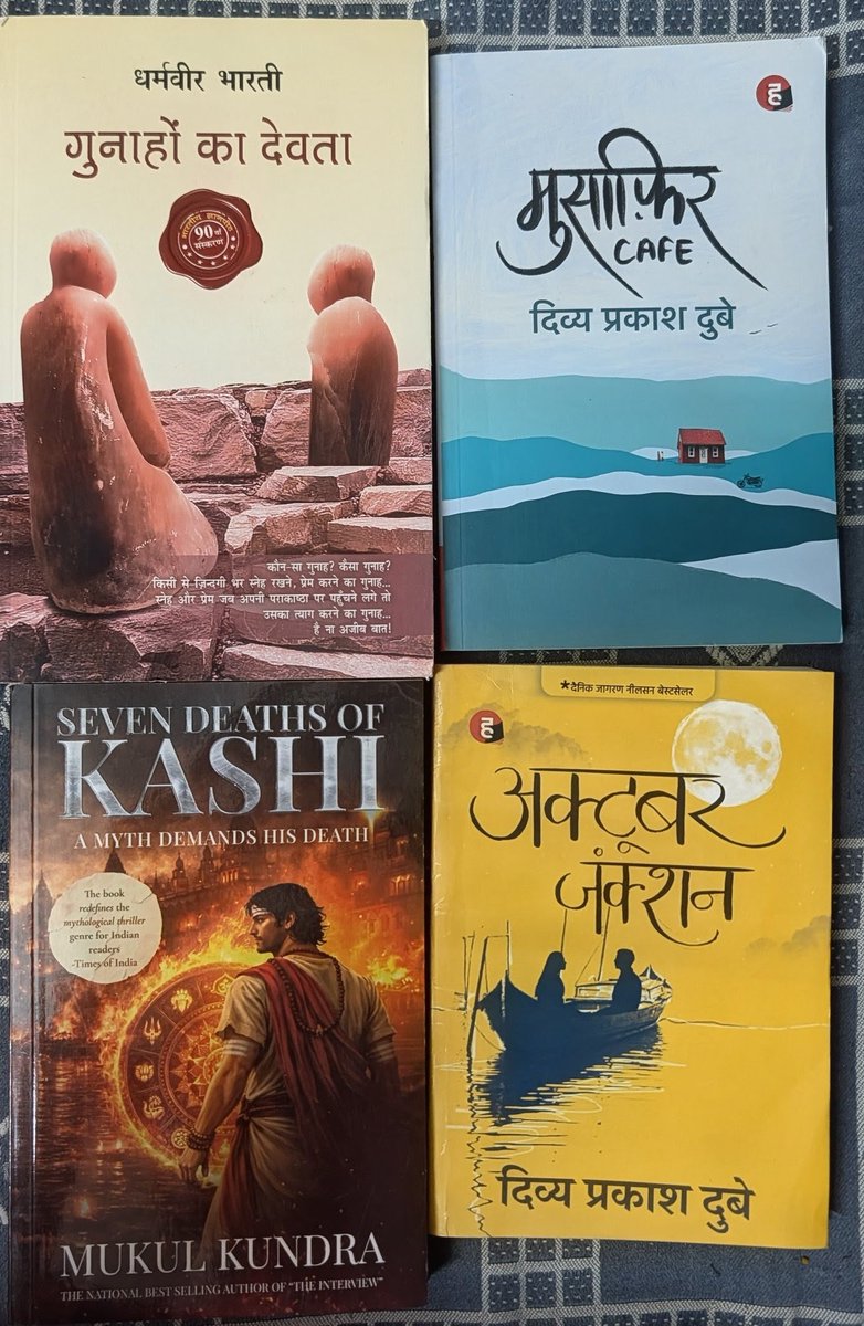 Varun Kashyap tweet media