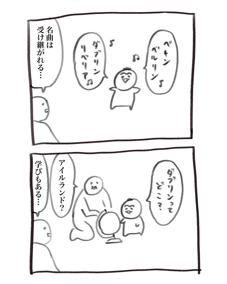 犬犬 tweet media