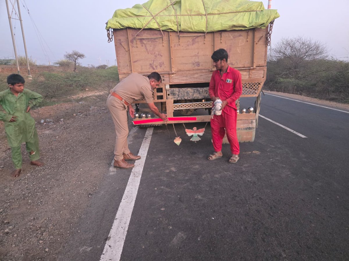 RTO Bhuj tweet media