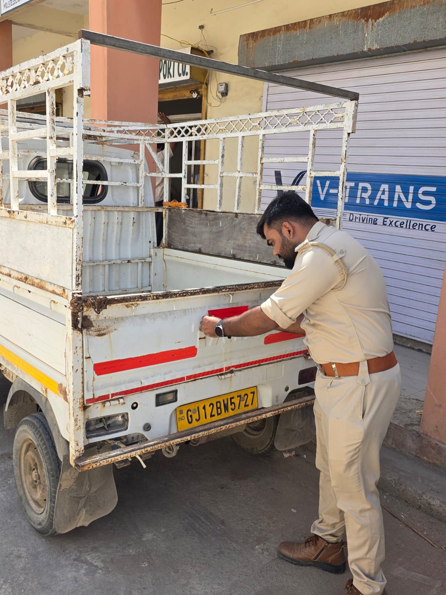 RTO Bhuj tweet media