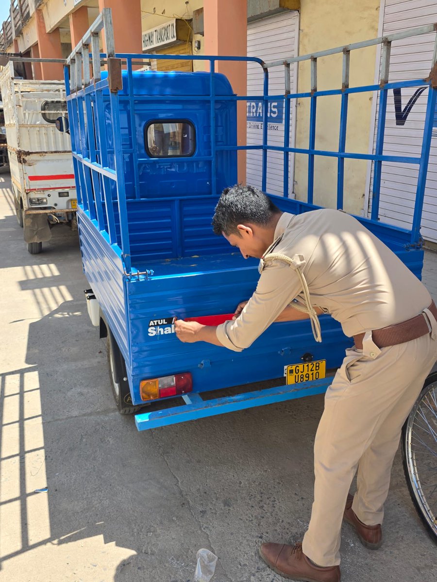 RTO Bhuj tweet media