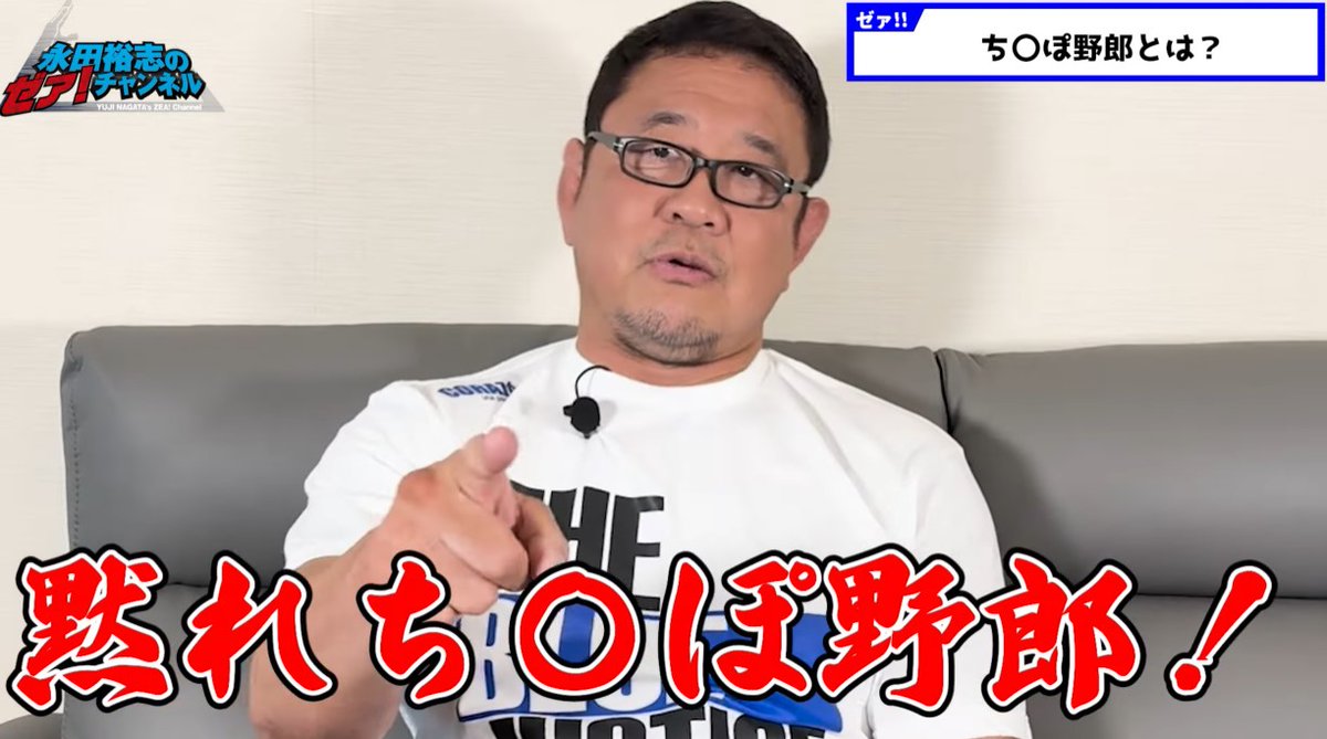 たき tweet media