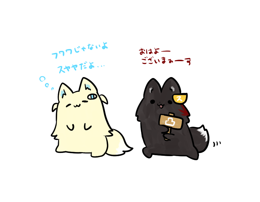 イチラン＠ホロクル11th【E-32】 tweet media