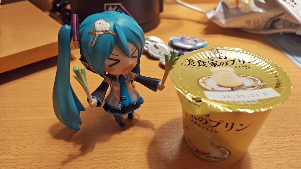 ダイダロス・雅 tweet media