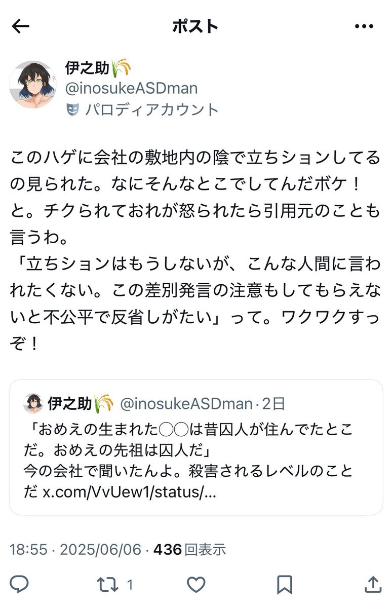 飴グミ tweet media