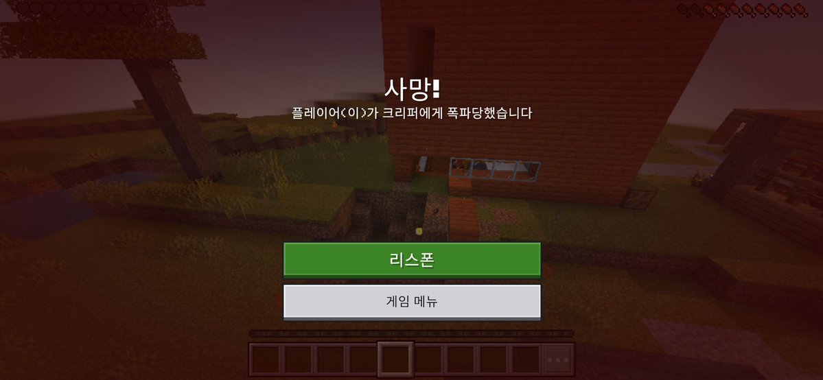 강㉨ㅣ..♡ tweet media