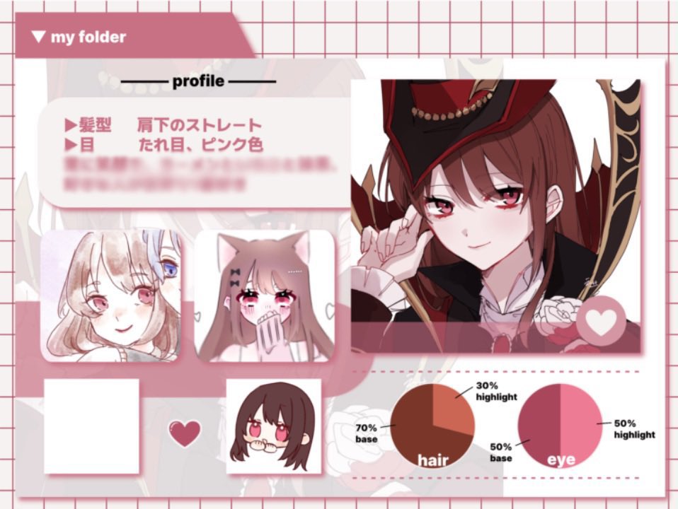 あにき tweet media