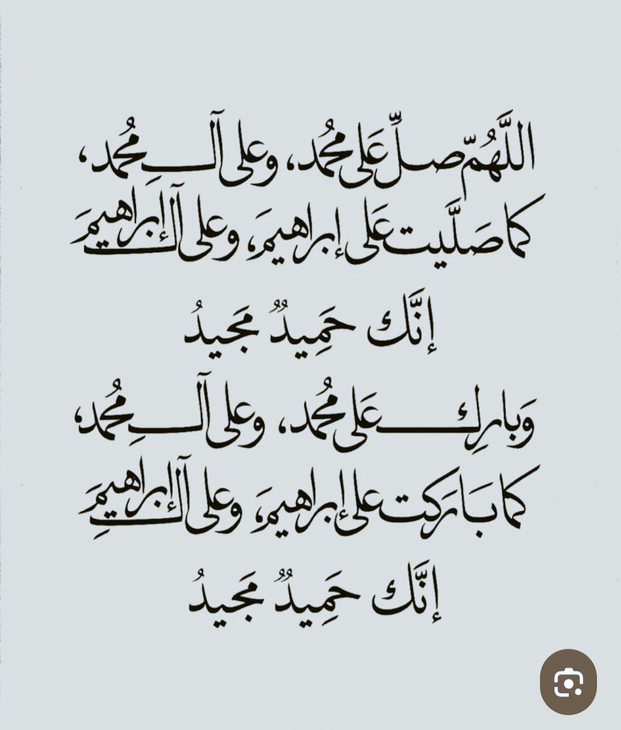 (//مِـوجودُ //) Yemen tweet media