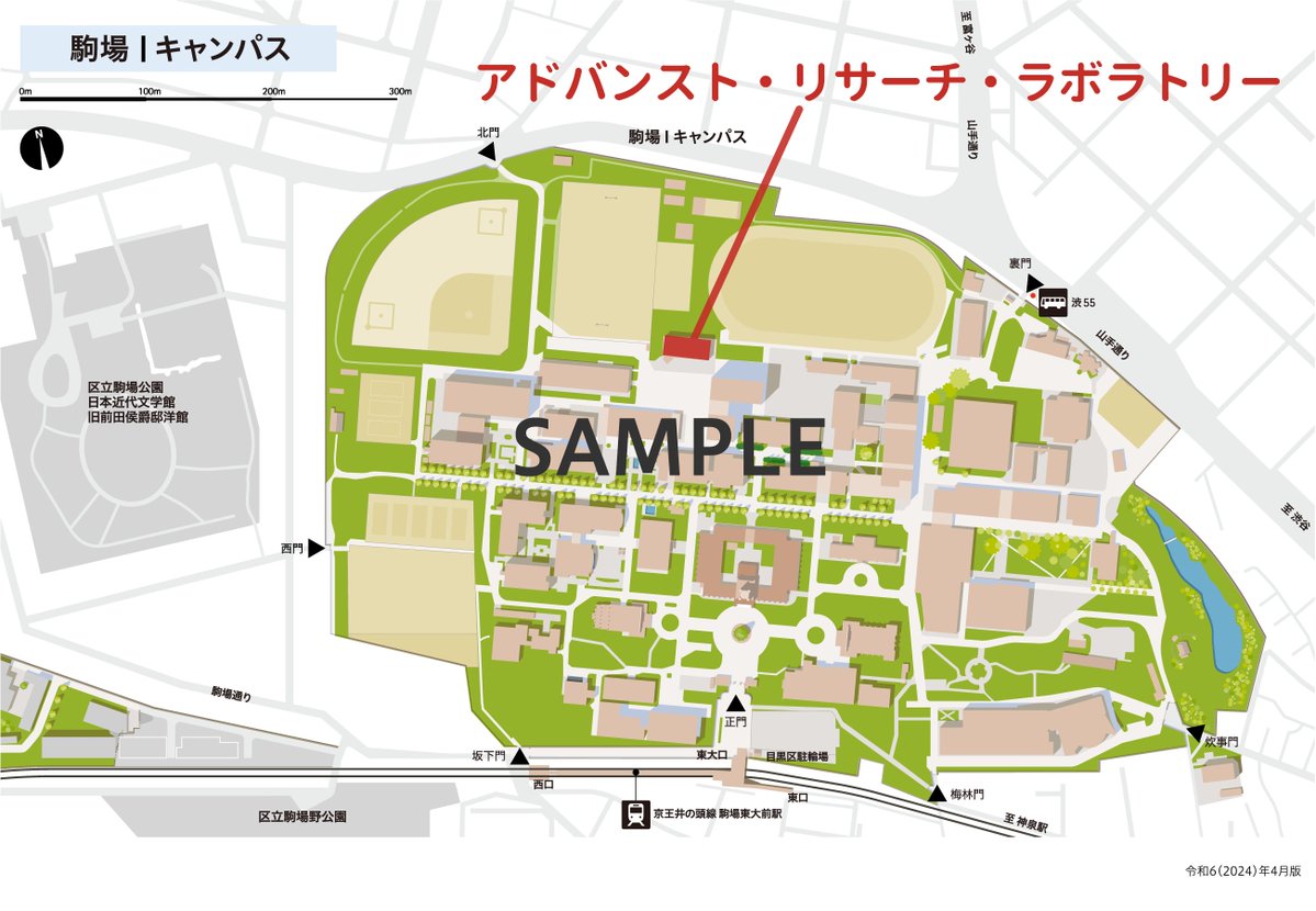 実験・調査等の参加情報 | 心理学・経済学・工学など tweet media
