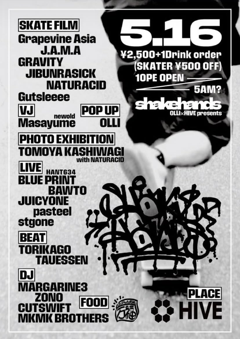 LIL_BOKKI's tweet photo. 2026 MAY
5th "八屋9周年の宴" at 八屋 大牟田
16th "SHAKE HANDS" at HIVE小倉 https://t.co/uf04HoK4En