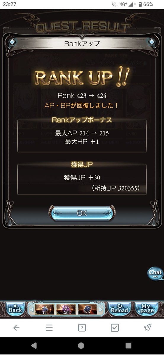 やっちょん tweet media
