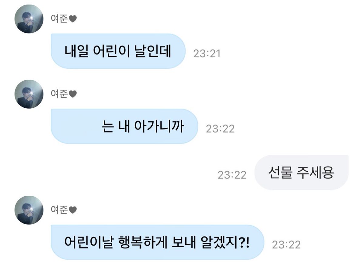 ..짱 tweet media