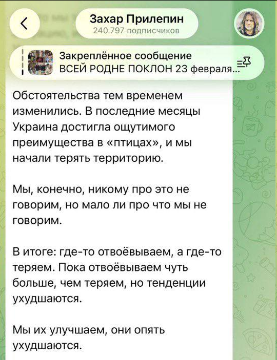 Russia - Common Sense and Legitimate Authority tweet media