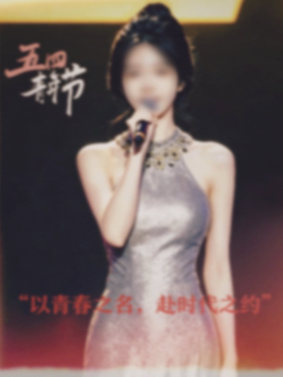 FKB419's tweet photo. “青春的号角��经吹响，奋斗的征程已然开启，你准备好了吗？” https://t.co/AiXG6H2cZJ