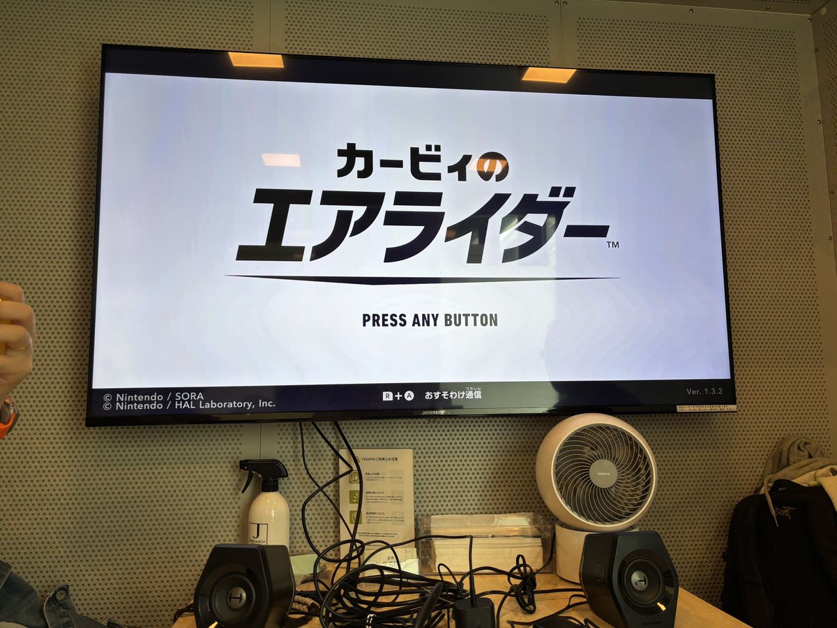 麻子 tweet media