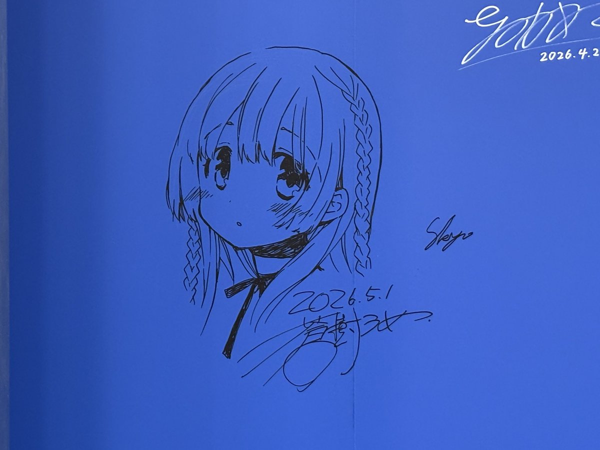 麻子 tweet media