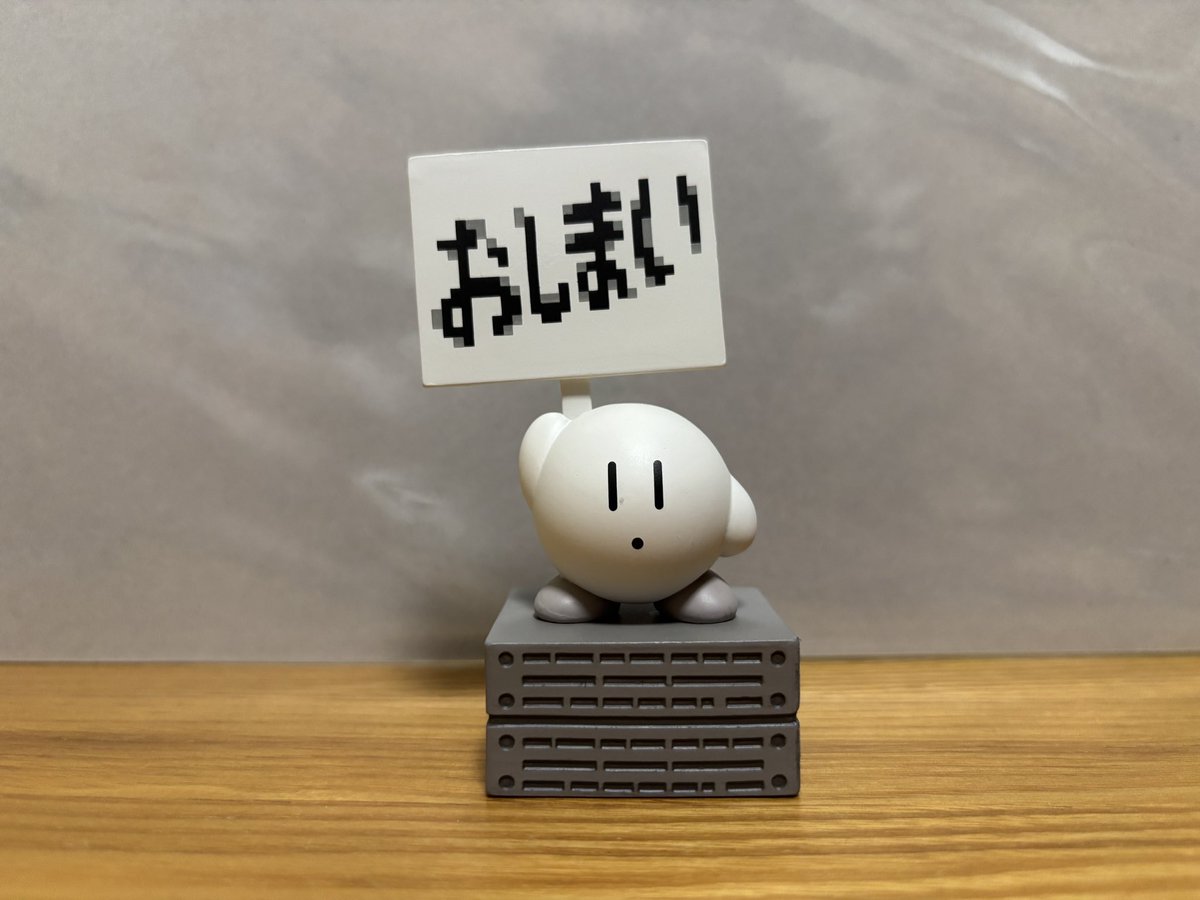麻子 tweet media