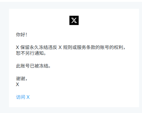 白宵燿夜 tweet media
