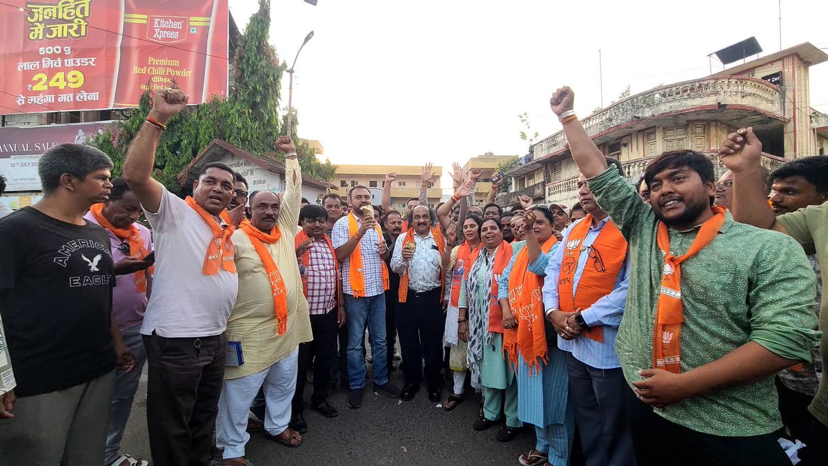 Pankajkumar Desai tweet media