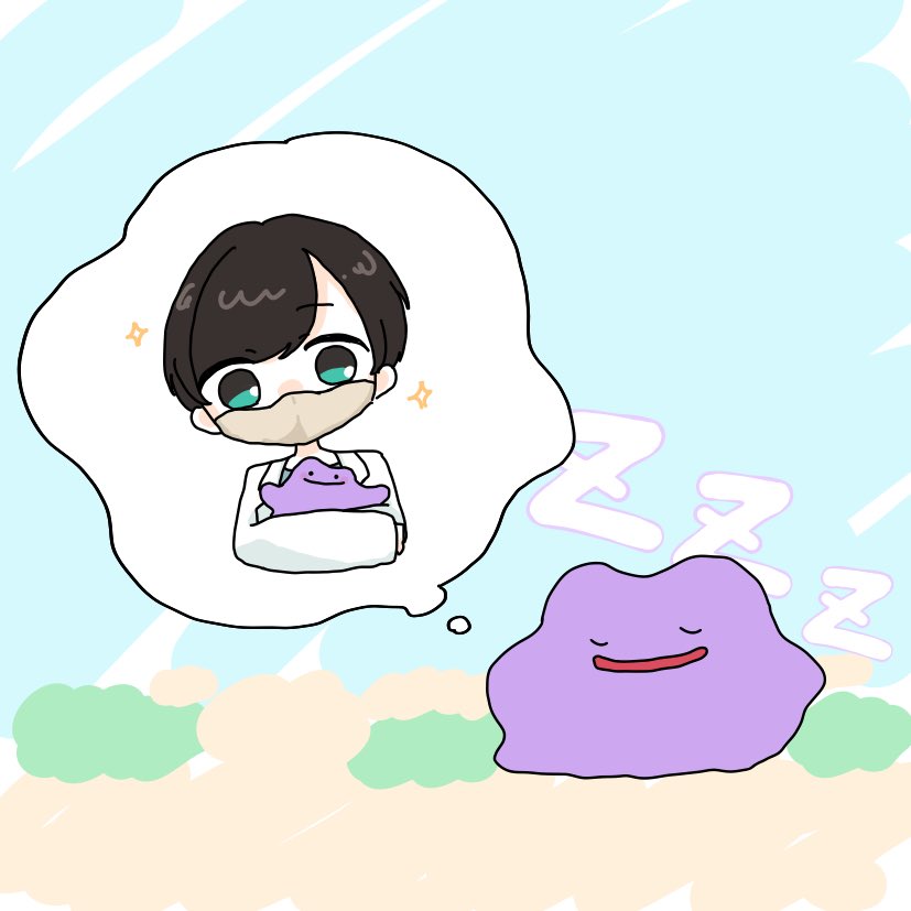 九条 tweet media