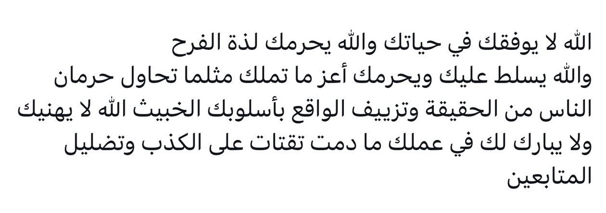 ★ tweet media