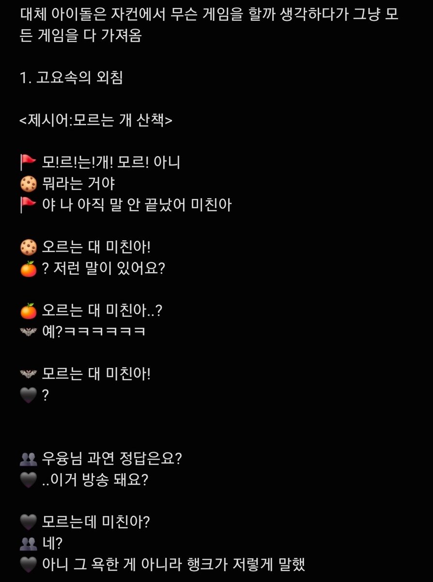 누프 tweet media