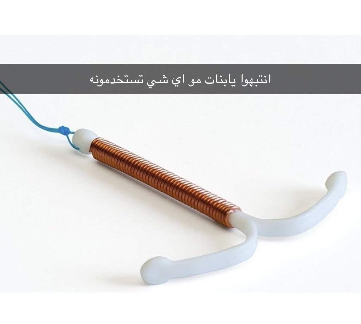 العتيبي tweet media