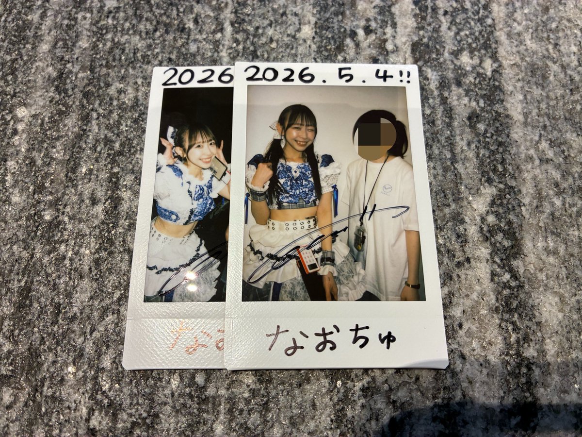 2本通して最高だった😽改めてえなちゃんの歌声がだーいすき🥺